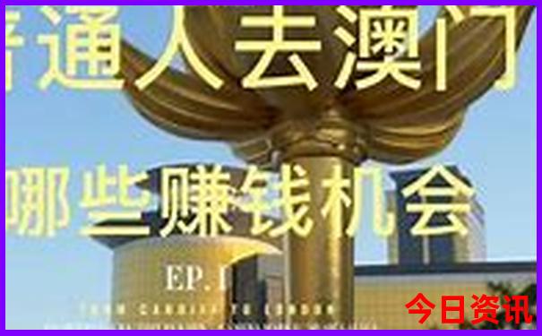 满城旅游景点有哪些